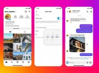 简单4招教你做出爆款视频, 薅干Instagram最后流量红利
