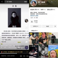 抖音网红西门飘飘，突发脑出血去世！年仅31岁，敲响了什么警钟