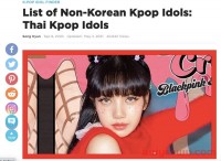 出海泰国,必须要了解的本土社交媒体趋势