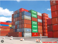 FCL整柜海运费如何计算？20GP/40HQ最完整费用表详解