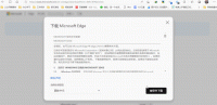 New Bing:微软首款ChatGPT搜索,详细的申请教程来了!