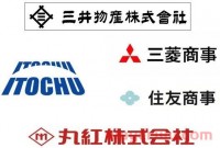 巴菲特正"买下日本"？日元急速贬值后，2.8万种商品上涨!