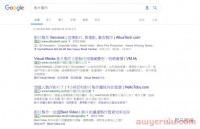 Google Ads关键字配对类型及每种之优缺点