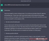 跨境电商卖家如何运用ChatGPT做营销?
