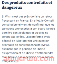难逃制裁，Wish彻底失去法国市场