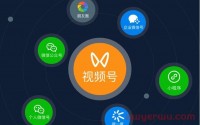 如何通过视频号,将私域流量价值最大化?