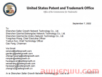 1.3万商标将失效！亚马逊卖家如何自救，解决方案看这里！