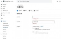 【Google Play ASO】Google Play A/B测试最佳实践与常见陷阱