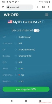 2023年TikTok（国际抖音）运营策略