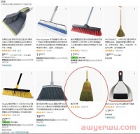 80%的人都容易忽略的亚马逊产品生命周期，你了解多少？