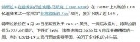 亚马逊退货政策新改动!旺季扩招一万五千人走出危机?