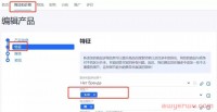 OZON调整发货备货时长,收付款规则变更!别怪我没通知你!