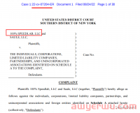 危险！卖护目镜，手套，头盔，太阳镜的卖家注意了！这个品牌已经维权！
