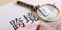 如何用海外社交媒体如何帮助您建立 B2B 销售渠道?