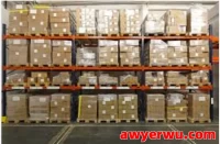 普货、危险品、特殊品出口包装标准与操作规范详解