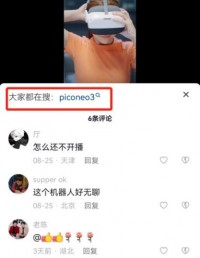 抖音小店怎么起号？抖音电商常见的5种带货模式全分享！