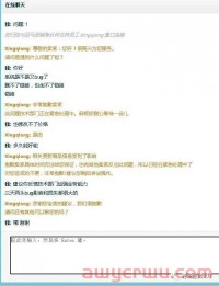 惊天BUG！后台大批功能失效，亚马逊又上线一项新功能！