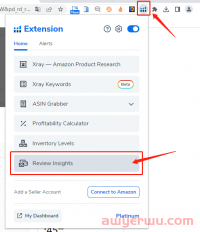 如何用Helium 10挖掘用户画像？