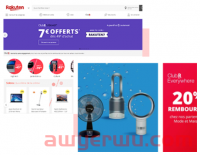 法国乐天平台怎么样？入驻需要什么资料