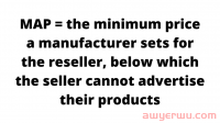 什么是亚马逊最低广告定价 (MAP)？