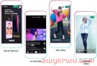 TikTok营销干货 | 如何通过标签挑战赛更好地实现品牌出海?