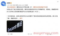 黑鲨科技1000员工裁至100，又有卖家退出亚马逊！