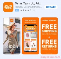 杀疯了！拼多多Temu进驻美国！1块钱不到还包邮？