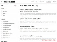 全球捞金！TikTok Shop正筹谋多个市场