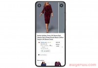 多项促销新工具发布，谷歌或引发卖家价格战？