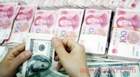 1月6日人民币对美元汇率中间价报6.8912元
