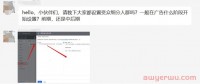 【Google Ads】大家都设置受众细分人群吗?什么阶段设置?前期,还是中后期