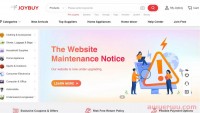 突发!Joybuy暂停运营,京东出海,靠他人“供养”才能活