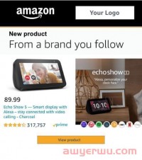 Amazon MYCE 工具是什么？亚马逊卖家申请MYCE的五大重点