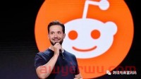 如何通过使用Reddit高效引流——被低估的社交媒体