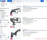 如何获取OZON好评反馈？四种秘诀带你起飞