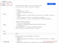 新手做抖音小店怎么赚钱？实操2年的抖店运营方法分享给你