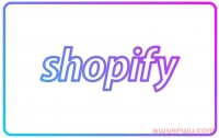 【Shopify】全面分析,什么是Shopify?