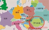 东南欧最大电商平台——eMAG 开发欧洲新市场的首要选择!