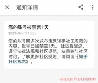 ChatGPT助力谷歌SEO优化:实战经验解析与实用工具推荐