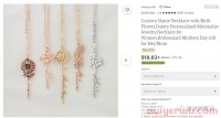 Etsy选品指南:Etsy平台前10款利润超百万的饰品