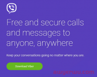 领先的传讯、语音和视频服务Viber最新的注册及使用指南（下载+网页版+免手机注册+加好友+养号）