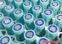 国际快递电池出口内包装合规指南：6大核心要点规避清关风险