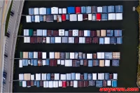 海关罚没商品怎么处理?拍卖/销毁/捐赠全解