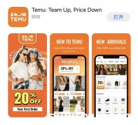 拼多多上线北美，阿里扬言进军欧洲！亚马逊死磕印度65亿美元，利润却一分未见？