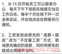 跨境公司都怎么了？亚马逊后台出新功能