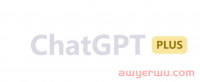 想要ChatGPT账号去淘宝上购买的话靠谱吗?