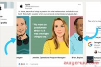 什么是领英广告(LinkedIn Ads)?如何制作领英广告