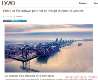 1天损失20亿美元！美国12万铁路工人大罢工来袭？原来...