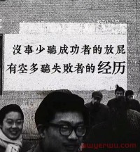 强大的网一，单品爆单9721单！