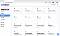ChatGPT和Twitter的爱情故事:如何利用AI人工智能技术实现自动化营销